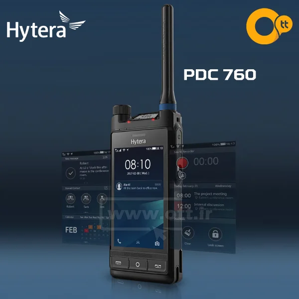 بیسیم واکی تاکی هایترا Hytera PDC760
