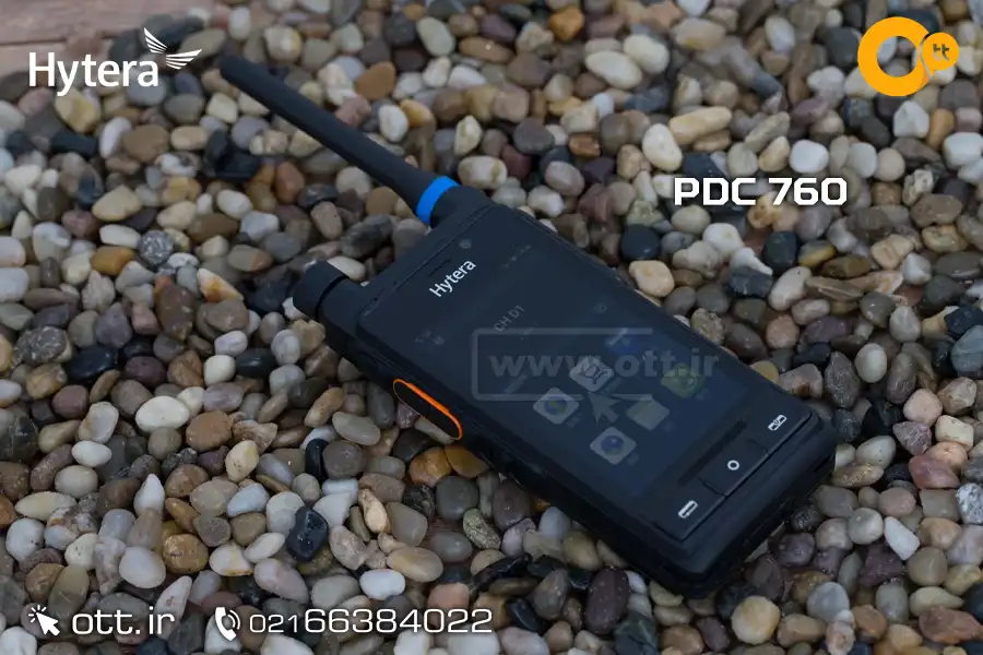 walkie talkie hytera pdc760