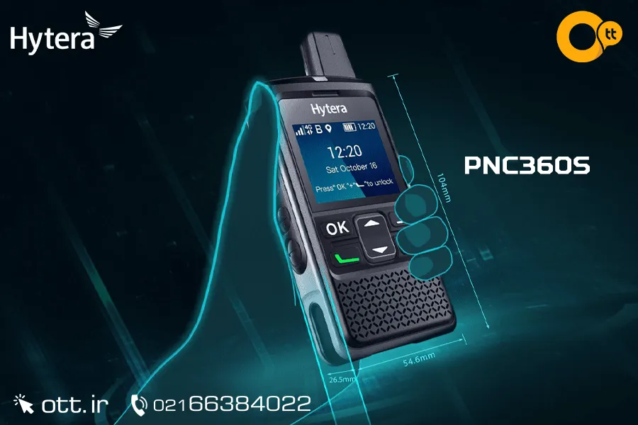 walkie talkie hytera pnc360s