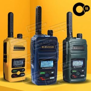 walkie-talkie-kavosh-t816